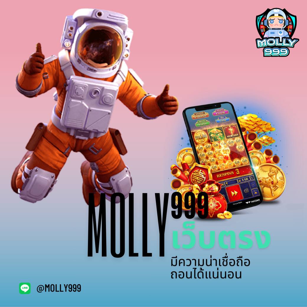 T83 เติมเงินวันนี้ รับโบนัสเพิ่ม 50%!