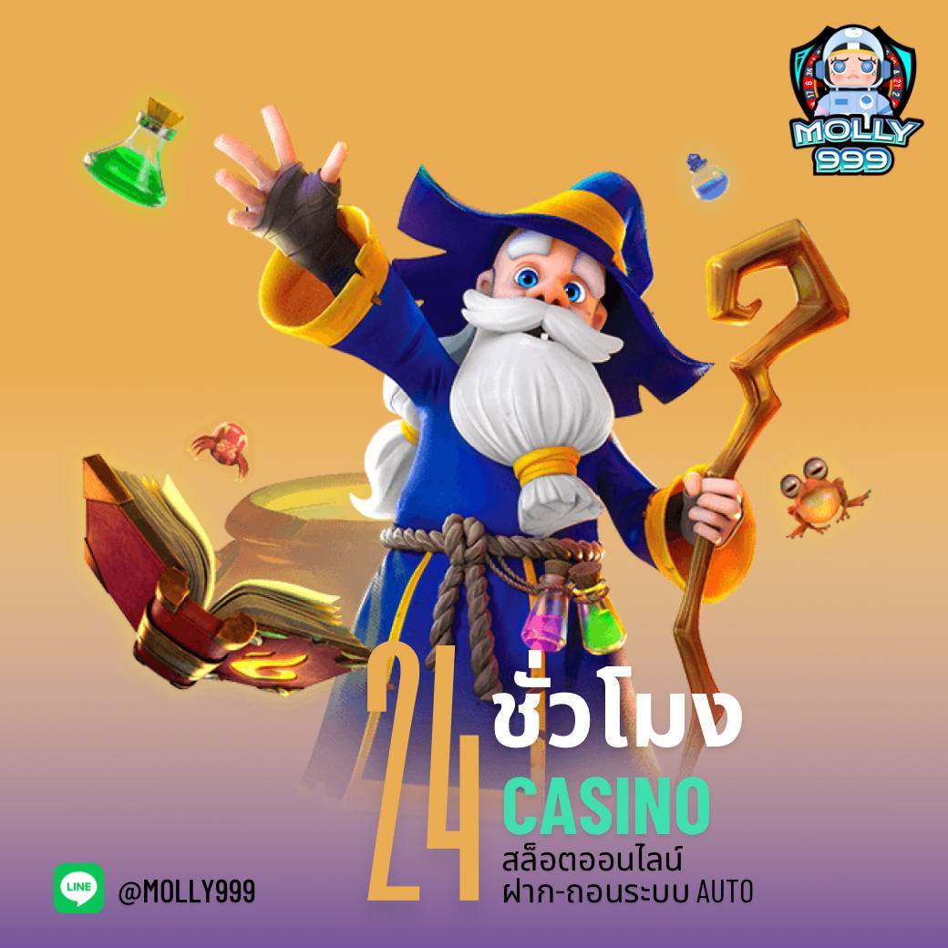 T83 ฝาก 300 ฟรี 100 เทิร์นน้อย ถอนได้ทันที!