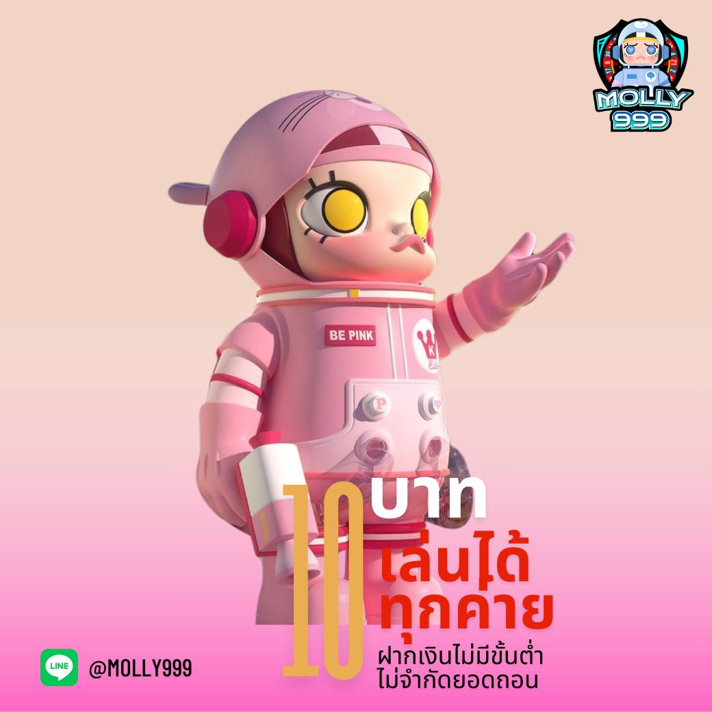 T83 ลุ้นแจ็คพ็อตทุกชั่วโมง แจกไม่อั้น!